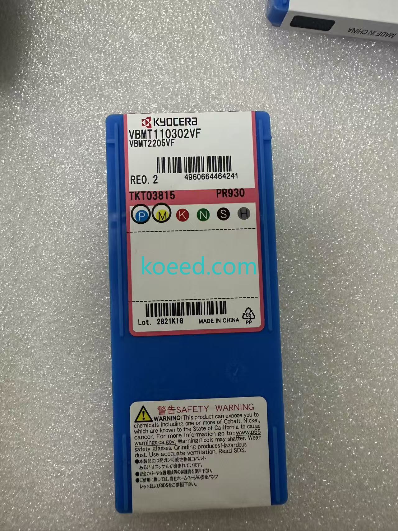 VBMT110302-VF PR930 VBMT2205VF - Product View